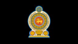 Sri Lankan Emblem